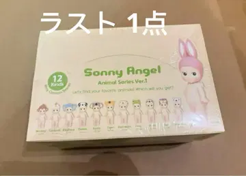 라스트 1점 Sonny Angel 애니멀 시리즈 1 Animal