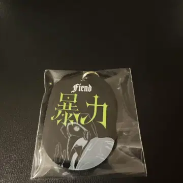 체인소 맨 아크릴 키링 폭력의 마인