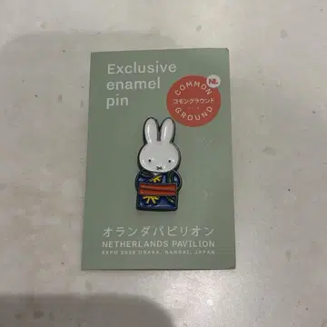 미피 만박 핀 배지