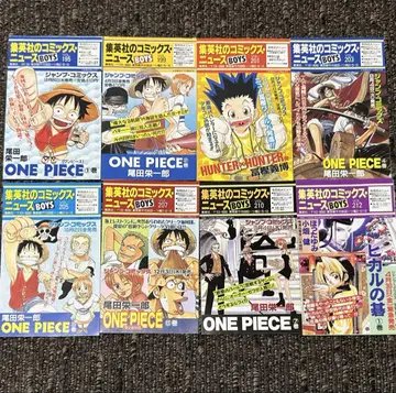 코믹 뉴스 8장 세트 ONEPIECE 1~8권