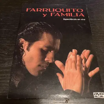 Farruquito y Familia 파루키토 플라멩코 DVD 레어