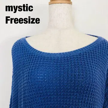미스틱 mystic 긴팔 메쉬 니트 블루 G4