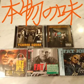보물! FAT JOE / TERROR SQUAD 5장 세트 HIPHOP