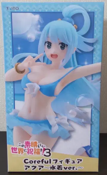 아쿠아 피규어 (Coreful 이 멋진 세계에 축복을!3)