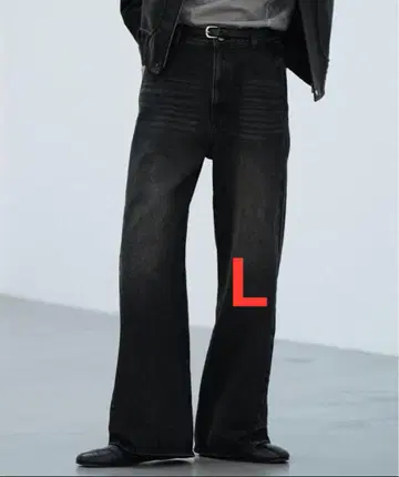WYM LIDNM 'CURVED FLARE DENIM SLACKS'