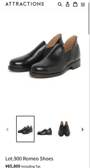 BILTBUCK / Lot.900 로미오 슈즈