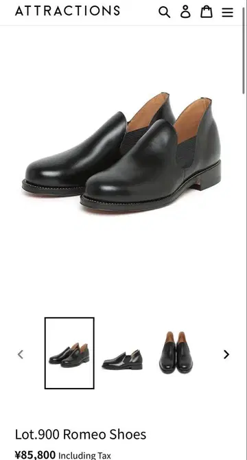 BILTBUCK / Lot.900 로미오 슈즈