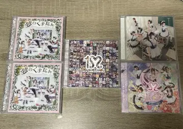 메이드리밍 QSCS CD 세트