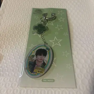 THE BOYZ 영훈 아크릴 키링 키홀더