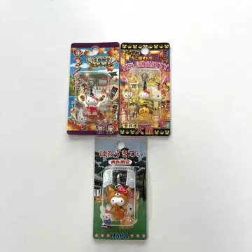 지역 키티 헬로키티 스트랩 3개 세트