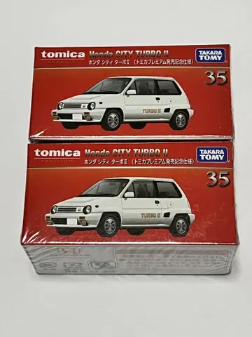 토미카 프리미엄 혼다 시티 터보 II