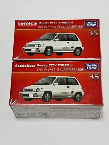 토미카 프리미엄 혼다 시티 터보 II