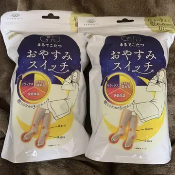 [한정판] 양말 서플리 오야스미 스위치 마루데코타츠 삭스 페더 베이지