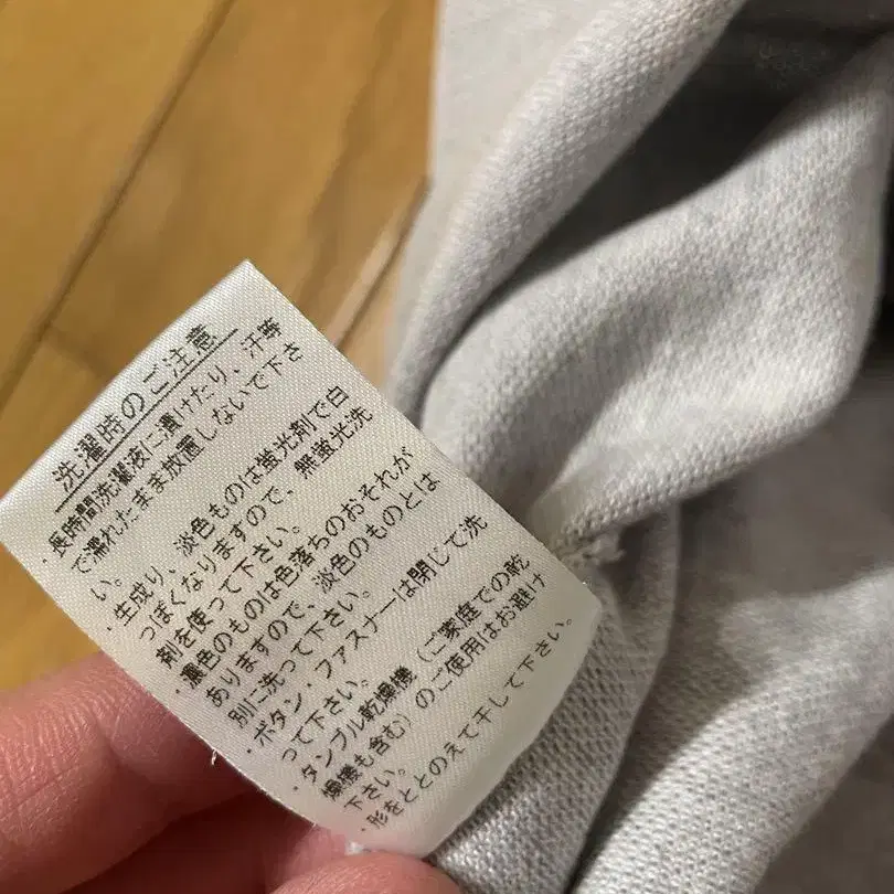 6번째 상품 이미지