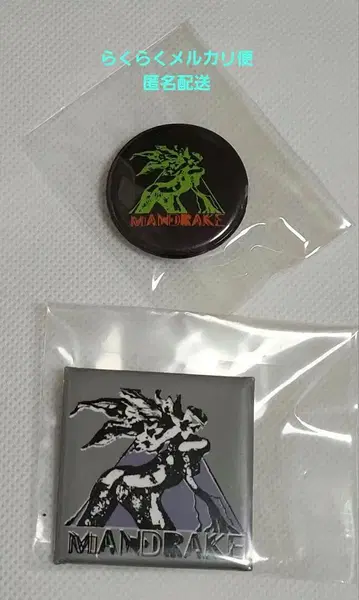 MANDRAKE 마도라크 캔뱃지 2종 세트 히라사와 스스무