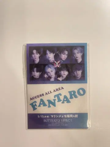 fantastics 후쿠오카 공연 입장 혜택
