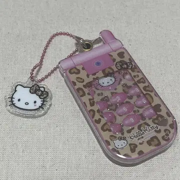 헬로키티 슬라이드 폴더폰 키링 레오파드 무늬
