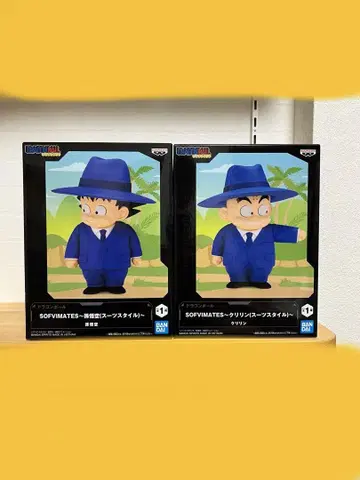 드래곤볼 SOFVIMATES 손오공, 크리링