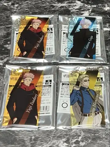 주술회전 PLAZA LOFT twilight 아크릴 키링