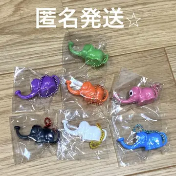 물뿌리개 키링 7개 세트
