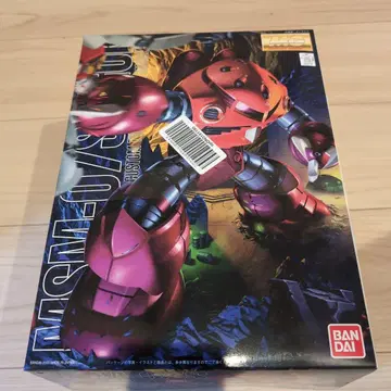 BANDAI MG MSM-07S Z'GOK 1/100