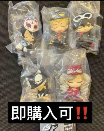 어깨 쿵 Fig. 페르소나 5 로얄 vol. 1 전 5종 세트