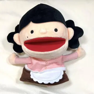 오겐상과 함께 오겐상 퍼펫 호시노 겐