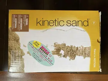 키네틱 샌드