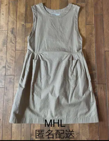 MHL 마가렛호웰 새상품급! 오버롤 스커트 익명 배송