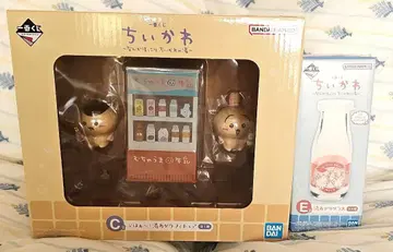 치이카와 (먼작귀) 제일복권 C상 & E상