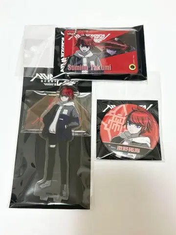 핸드레드라인 HUNDREDLINE 최종방위학원 스미노 타쿠미 3점