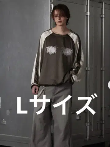 grancy 스카론 T