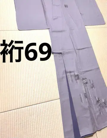 연보라 계열 츠케사게 염색 자수 고급 문양 없음 톨 사이즈