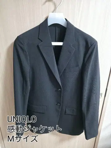 UNIQLO 감동 자켓 M 사이즈 블랙
