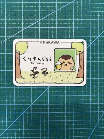 Chiikawa Days 밤만쥬 프리미엄 세트 입장 혜택