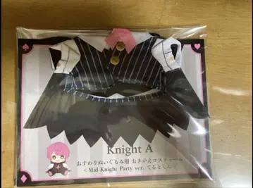 기사A KnightA 테루토군 봉제 인형 코스튬