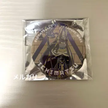오소마츠 6쌍둥이 헤소쿠리 워즈 이집트 신화 캔뱃지 이치마츠