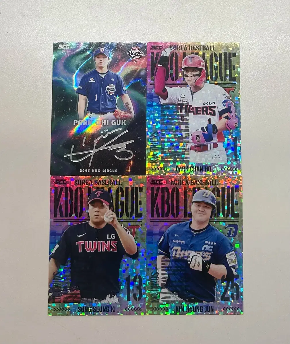 KBO 플러스 카드 박치국 시그니처 박찬호 송승기 김형준 플러스 패러랠