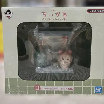 치이카와 (먼작귀) 귀여워? 세척대 피규어 전 1종 BANDAI
