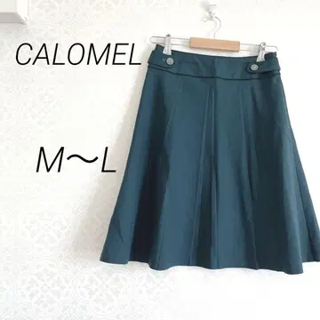 CALOMEL 카로멜 무릎 기장 플레어 스커트 M~L 그린 페미닌