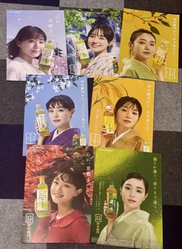 나오 포스터 7매 세트 이우에몬