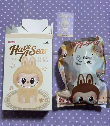 러브브