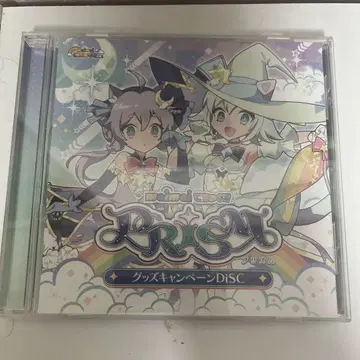 maimai deluxe PRiSM 굿즈 캠페인 DiSC