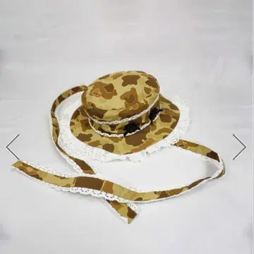 SIIILON Camoflage memory hat