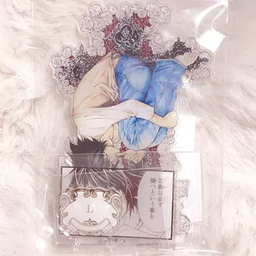 데스노트전 DEATHNOTE L 아크릴 스탠드 아크릴 디오라마