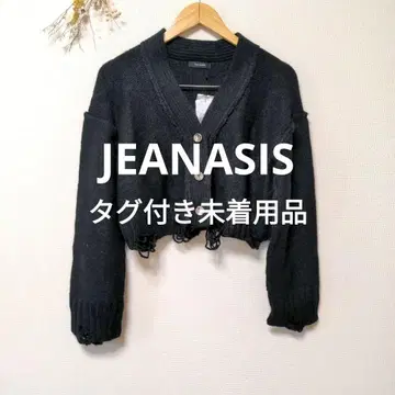 JEANASIS 지나시스 가디건 데미지 디자인 멋스러운