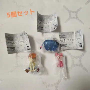 Disney 푸우 이름표 액세서리 5세트