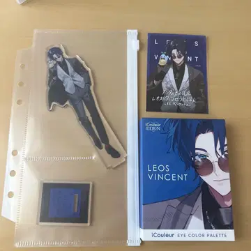 레오스 빈센트