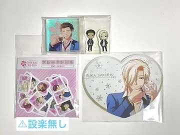 도키메모 GS 사쿠라이 루카 사쿠라이 코이치 묶음 판매