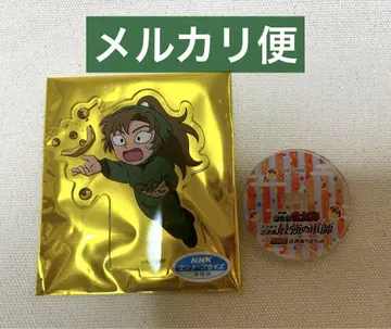 [ 익명 배송 ] 닌타마 란타로 체험전 아크릴 스탠드 젠포지 잇사쿠